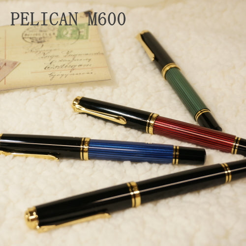 スーベレーン/Souver?n シリーズ　M600　万年筆　[F/細字]　 ペリカン/Pelikan