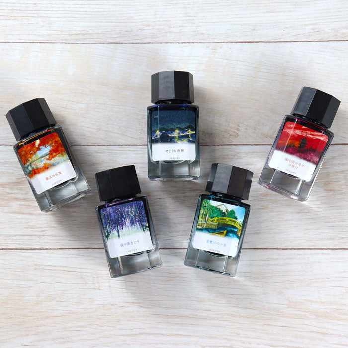 ■オリジナルインク■ 『備中想色（びっちゅうそうしょく）シリーズ』 全16色  15ml＜箱入り＞ 水性染料インク 万年筆 うさぎや