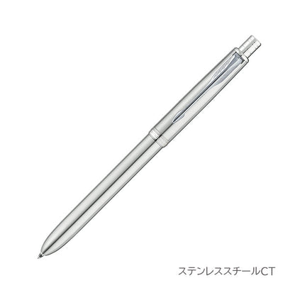 PARKER ソネット《SONNET》オリジナル マルチファンクションペン［全4色］ 保証書付 ボールペン黒・赤 F/ シャープペン0.5mm パーカー S1-1130-6*20-R/21-8396*