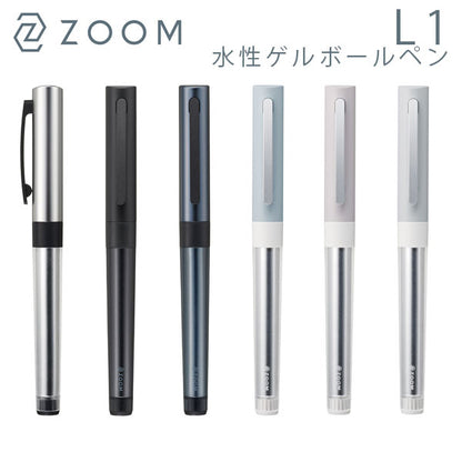 ZOOM L1 【ズーム】水性ゲルボールペン 0.5mm [本体：全6色] [インク：全2色] トンボ鉛筆 BJ-ZL1EC 2023_11