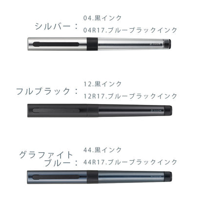 ZOOM L1 【ズーム】水性ゲルボールペン 0.5mm [本体：全6色] [インク：全2色] トンボ鉛筆 BJ-ZL1EC 2023_11