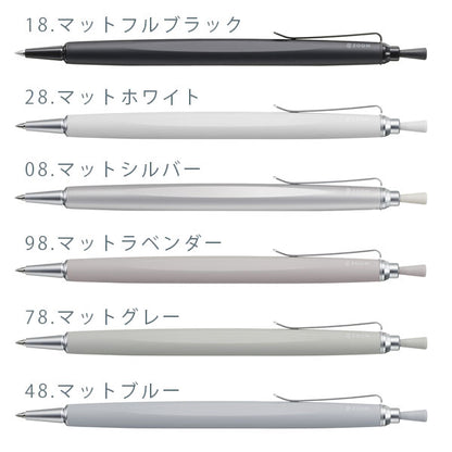 ZOOM L2 【ズーム】油性ボールペン 0.5mm [全6色] トンボ鉛筆 BC-ZL2EC 2023_11