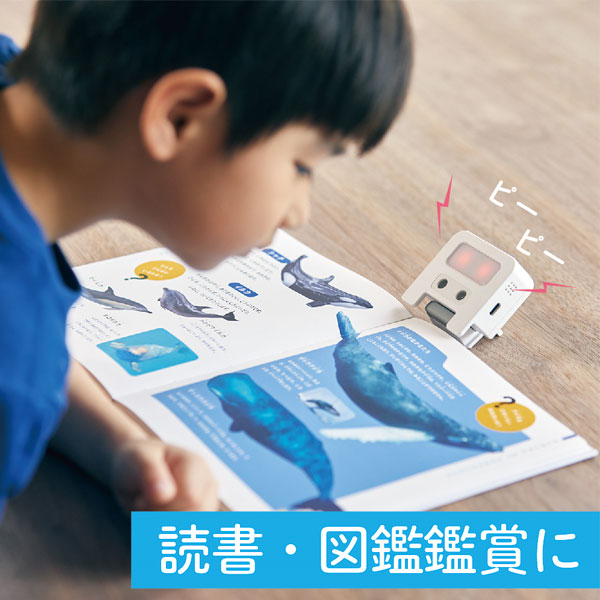 近視対策ライト めまもりん キングジム HR10-W　【取寄せ品】