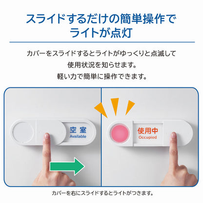 光る表示プレート ホワイトグレー キングジム LSP10-W　【取寄せ品】