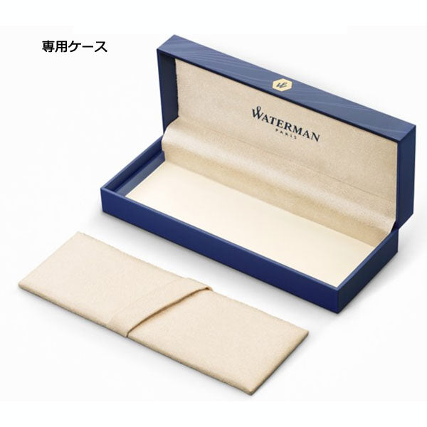 WATERMAN 油性ボールペン メトロポリタン エッセンシャル 保証書付 (全8色)  ウォーターマン