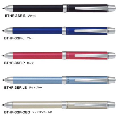 多機能筆記具ツープラスワンリッジ 　   多色ボールペン 2+1　 0.5芯シャープ/0.7油性芯（黒・赤）  パイロット BTHR-3SＲ