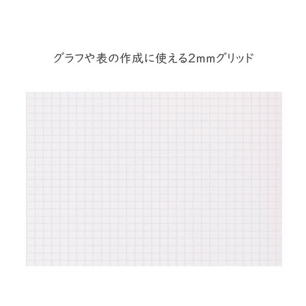 004 リフィルメモパッド 2mm方眼 80枚《ミニサイズ》 PLOTTER/プロッター　ノックス 777-164-21 ［M便 1/2］　【取寄せ品】