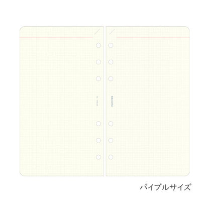 004 リフィルメモパッド 2mm方眼 80枚《バイブルサイズ》 PLOTTER/プロッター　ノックス 777-164-19 ［M便 1/2］　【取寄せ品】