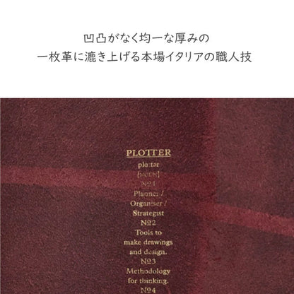 5012 Liscio《リスシオ》 6穴リングレザーバインダー  11mm径リング A5サイズ [全4色] PLOTTER/プロッター　ノックス 777-168　【取寄せ品】