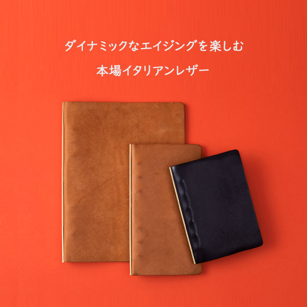 5001 Puebro《プエブロ》 6穴リングレザーバインダー  11mm径リング ミニサイズ [全4色] 　PLOTTER/プロッター　ノックス　777-164　【取寄せ品】