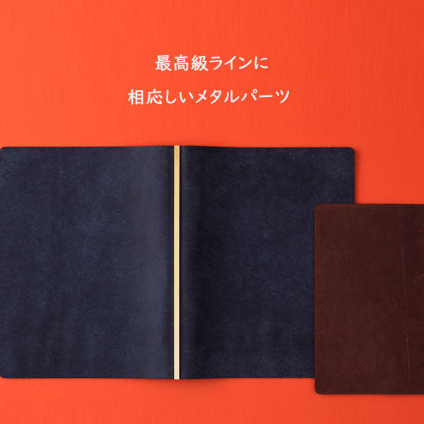 5001 Puebro《プエブロ》 6穴リングレザーバインダー  11mm径リング バイブルサイズ [全4色] 　PLOTTER/プロッター　ノックス　777-164　【取寄せ品】