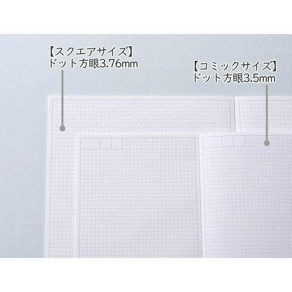 手帳のように使えるノート HITOTOKI NOTE 専用リフィル  スクエアサイズ デイリータイプ ドット方眼3.76ｍｍ  キングジム 　HNR-S01　[M便 1/2]