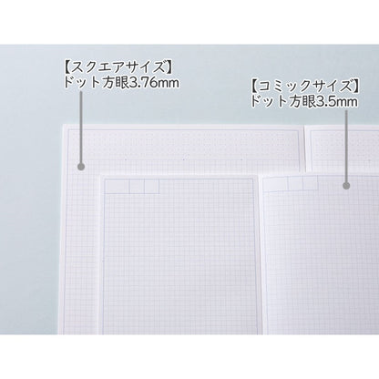 手帳のように使えるノート HITOTOKI NOTE 専用リフィル  スクエアサイズ デイリータイプ ドット方眼3.76ｍｍ  キングジム 　HNR-S01　[M便 1/2]