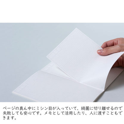 手帳のように使えるノート HITOTOKI NOTE 専用リフィル  スクエアサイズ デイリータイプ ドット方眼3.76ｍｍ  キングジム 　HNR-S01　[M便 1/2]