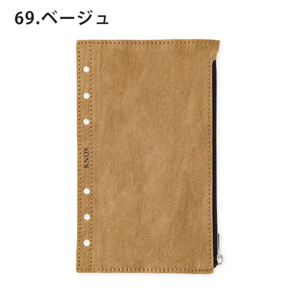 【45周年限定リフィル】 ジッパー付ポケット バイブルサイズ [全2色] KNOX 899-932 [M便 1/9]