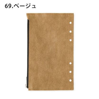 【45周年限定リフィル】 ジッパー付ポケット バイブルサイズ [全2色] KNOX 899-932 [M便 1/9]