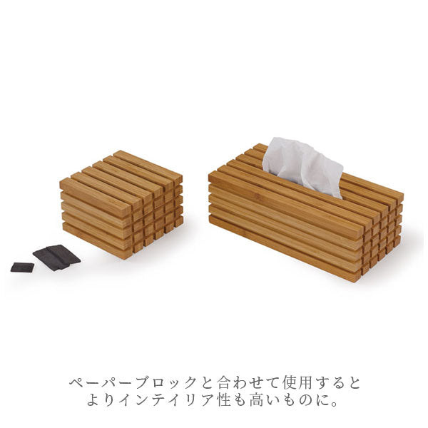 CARBON BLOCK カーボンブロック 脱臭ボックス TEORI(テオリ) T-CB【送料無料*！取寄せ品】