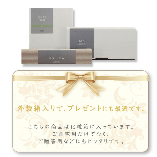 ＋(PLUS) プラス トレイ TEORI(テオリ) P-PL 【送料無料*！取寄せ品】