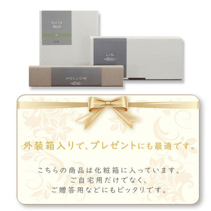 GRID(グリッド) カッティングボード [長方形] TEORI(テオリ) TW-GRR 【送料無料*！取寄せ品】