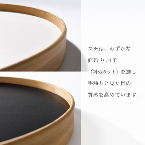 EN TRAY(エントレイ) リバーシブルトレイ [Sサイズ] TEORI(テオリ) 1321-TW-ETS　【取寄せ品】