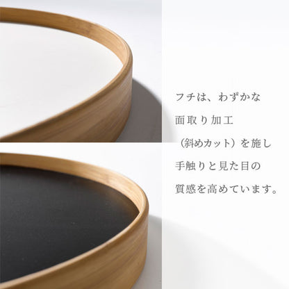 EN TRAY(エントレイ) リバーシブルトレイ [Lサイズ] TEORI(テオリ) 1321-TW-ETL 【送料無料*！取寄せ品】