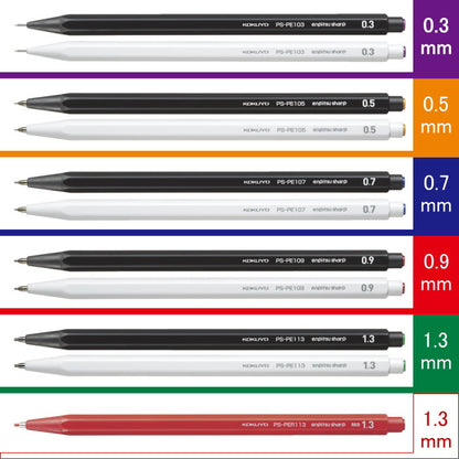 鉛筆シャープ [ボディカラー：全3色]  芯径：全5種類(0.3〜1.3mm) 六角軸  コクヨ PS-PE****-1P