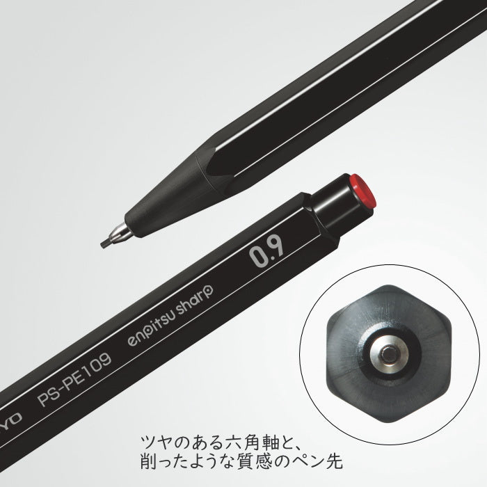 鉛筆シャープ　替え芯  芯径：全5種類(0.3〜1.3mm) 硬度：2B・B・HB  コクヨ PSR-****-1P