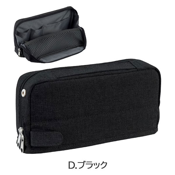 Cabaco ツールペンケース《カバコ》 [全3色] コクヨ F-VBF261D/DB/M