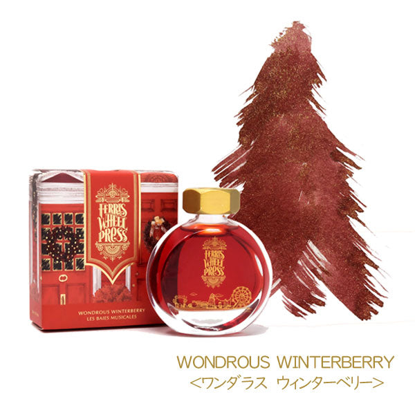 THE HOME ＆ HOLLY《ザ ホーム アンド ホリー》38ml＜全3色＞ フェリス ホイール プレス   1138102*