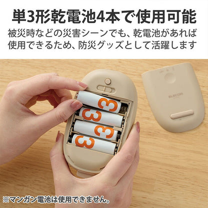 防災 乾電池式懐中電灯 枕元ライト [全3色] エレコム(elecom) DE-KD04