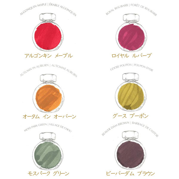 AUTUMN IN ONTARIO《オータム イン オンタリオ》38ml＜全6色＞ フェリス ホイール プレス 113810**