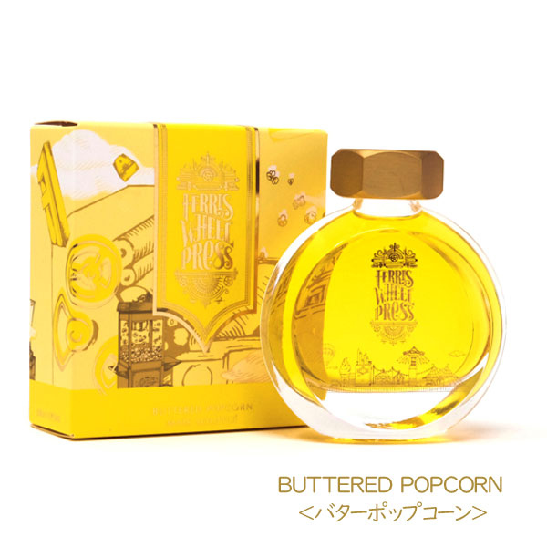 GOURMET SUMMER《グルメ サマー》38ml＜全6色＞ フェリス ホイール プレス 1138100*