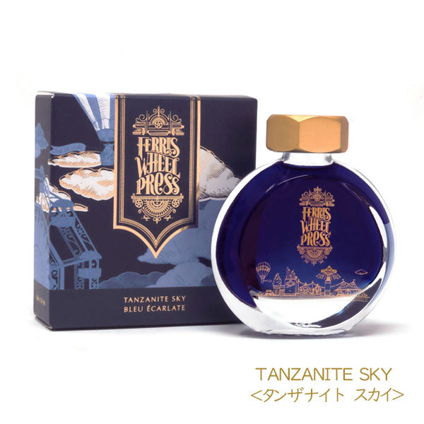 THE ORIGINAL TRIO 《ザ オリジナル トリオ》38ml＜全3色＞ フェリス ホイール プレス 1138100*