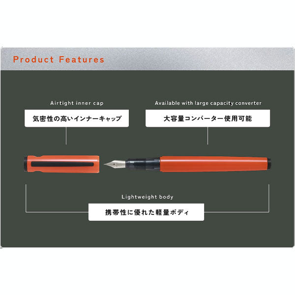 万年筆《LIGHTIVE》ライティブ 【細字/中字】 [全2色] パイロット 140-P-FLT23-1-