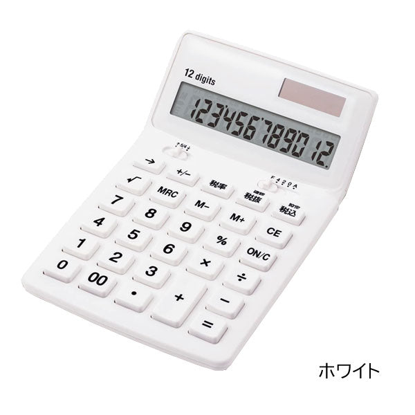 New抗菌電卓 [ブラック/ホワイト] アスカ C1249
