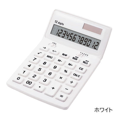 New抗菌電卓 [ブラック/ホワイト] アスカ C1249