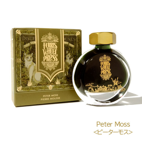 THE BOOK SHOPPE《ザ ブック ショプ》38ml＜全3色＞ フェリス ホイール プレス 1138103*