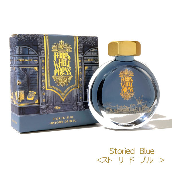 THE BOOK SHOPPE《ザ ブック ショプ》38ml＜全3色＞ フェリス ホイール プレス 1138103*