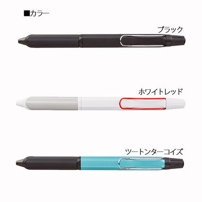 ジェットストリーム エッジ3  (全3色)　0.28mm 　3色ボールペン 三菱鉛筆　 SXE3250328