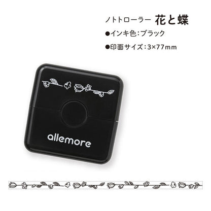nototo roller (ノトトローラー) ローラー型スタンプ [ブラック3種+ブラウン3種 全6種類] シヤチハタ PEL-RA1/2/3/B1/2/3/H  [M便 1/3]