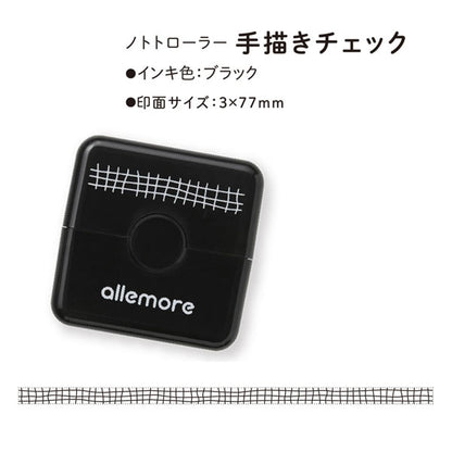 nototo roller (ノトトローラー) ローラー型スタンプ [ブラック3種+ブラウン3種 全6種類] シヤチハタ PEL-RA1/2/3/B1/2/3/H  [M便 1/3]