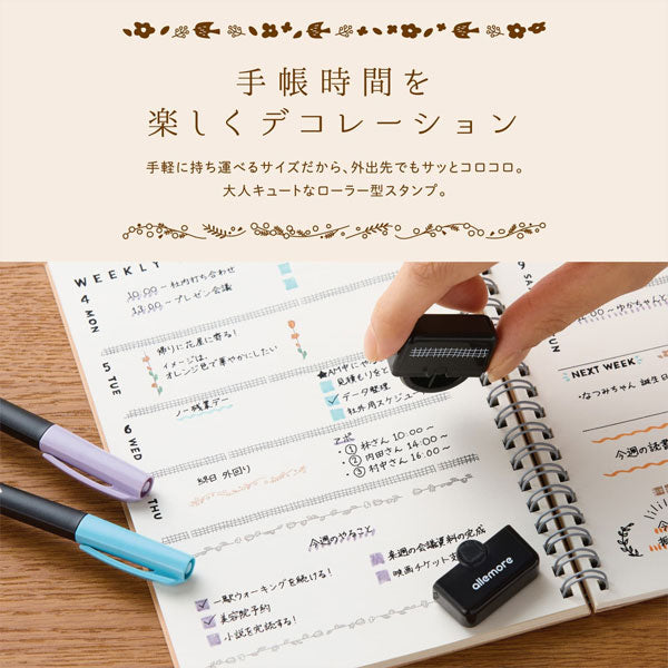 nototo roller (ノトトローラー) ローラー型スタンプ [ブラック3種+ブラウン3種 全6種類] シヤチハタ PEL-RA1/2/3/B1/2/3/H  [M便 1/3]