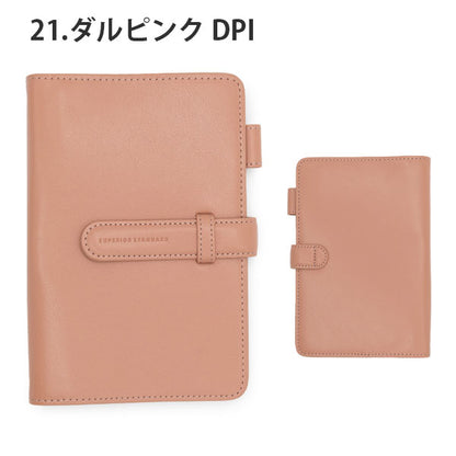 Superior Standard システム手帳 バイブル (B6) サイズ リング径15mm [全5色] ラダイト《Luddite》 LDKS-SSBB