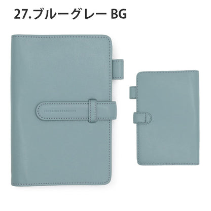 Superior Standard システム手帳 バイブル (B6) サイズ リング径15mm [全5色] ラダイト《Luddite》 LDKS-SSBB