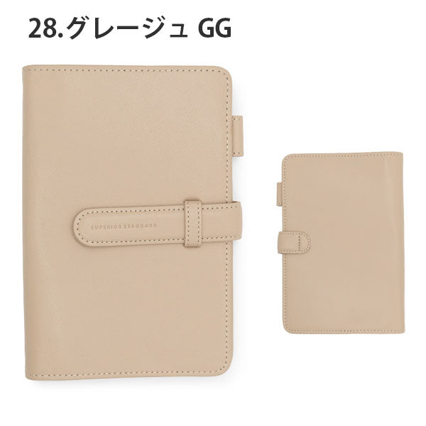 Superior Standard システム手帳 バイブル (B6) サイズ リング径15mm [全5色] ラダイト《Luddite》 LDKS-SSBB