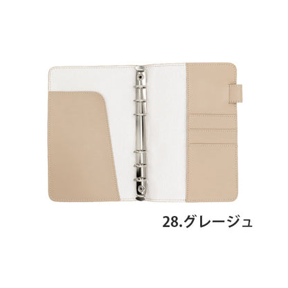 Superior Standard システム手帳 バイブル (B6) サイズ リング径15mm [全5色] ラダイト《Luddite》 LDKS-SSBB