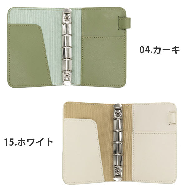 Superior Standard システム手帳 マイクロ5サイズ リング径15mm [全5色] ラダイト《Luddite》 LDKS-SSM5