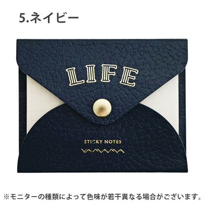 ライフのふせん紙 ライフ×やまま文具 使い切りタイプ [全6色] ライフ YL0