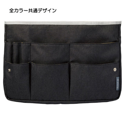 バッグインバッグ＜Bizrack up＞ A4ヨコ [全4色] コクヨ 　ｶﾊ-BR31*