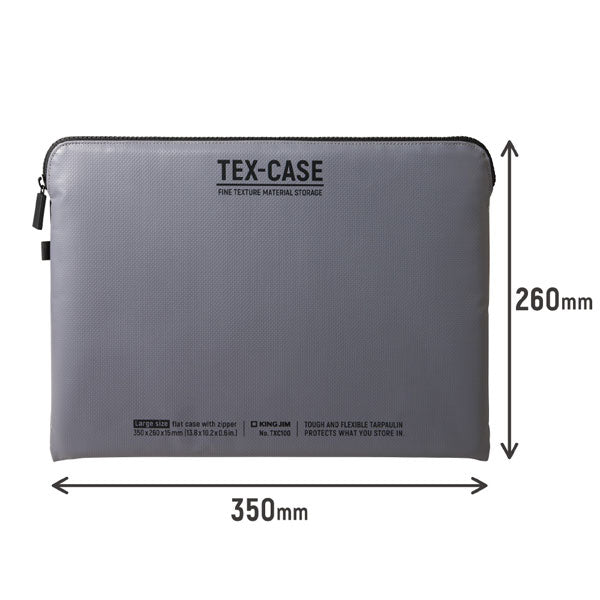 TEX-CASE テクスケース Lサイズ [全3色] キングジム TXC100